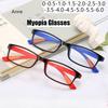 Plastic Student Myopia Glasses Square Nearsighted Eyeglasses Female Male Shortsighted Eyewear Spectacles -0.5 -1.0 -2.0 TO -6.0