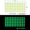 Luminous Stars Wall Stickers Kids Room Decoration Self-adhesive Decals Bedroom Background Home Decor Glow In The Dark Wallpaper