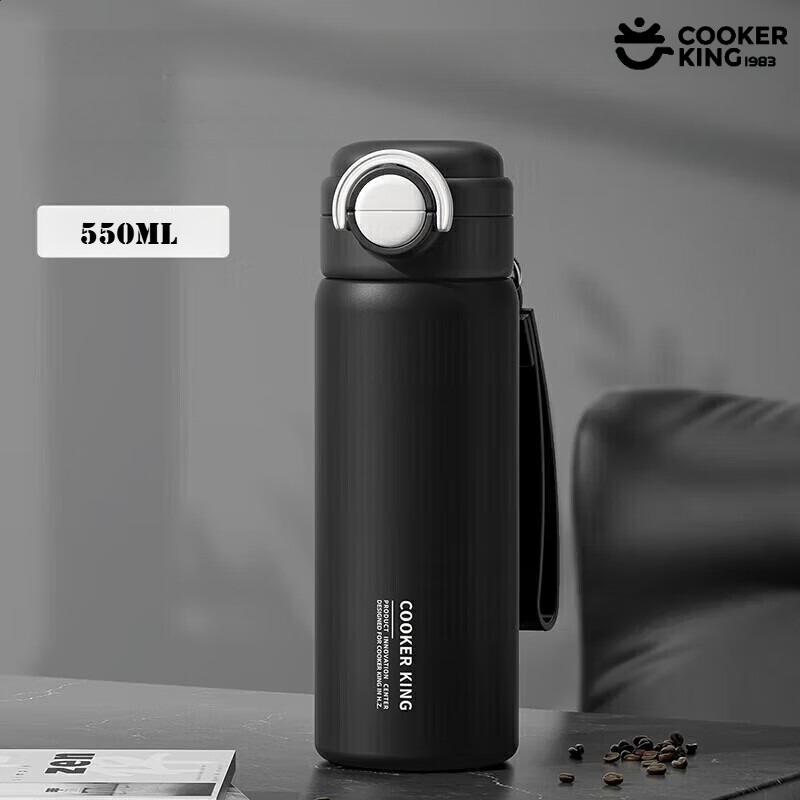 

COOKER KING 550ML Stainless Steel Water Bottle Double Drink Large Capacity Thermos Cup Portable Straw Cup Camping Use Tableware 550ml чорний