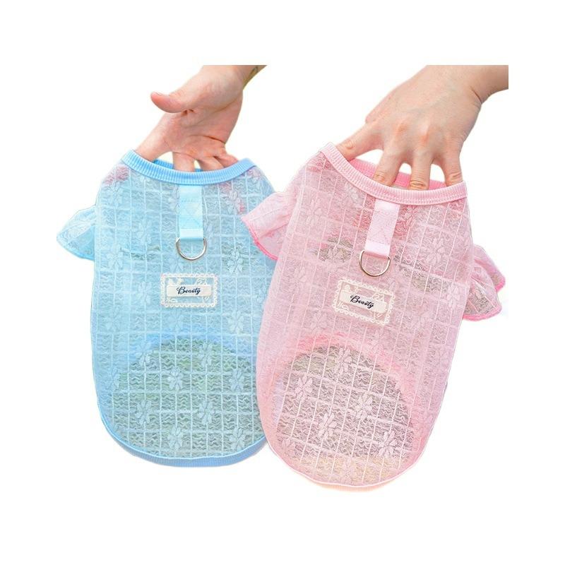 Big Dog Clothes Are Light Soft and Smooth. Pet Dog Clothes Cat Clothes, Supplies Mesh Flying Sleeves