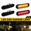 4X For MX-5 MAZDA MIATA 1990-2005 LED Side Marker Smoked Light Lens Front Rear
