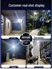 Outdoor Super Bright Solar Street and Courtyard Lights - Waterproof for Yard and Household Use
