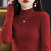 2025 Women's Slim Fit Wool Knit Sweater - Black Half High Neck, Autumn Winter Base Layer