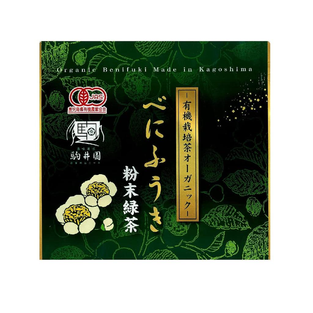 Organic JAS Certified Komai-en Benifuuki Green Tea Powder, 70g, from Kagoshima Prefecture, Japan. Contains methylated catechins.