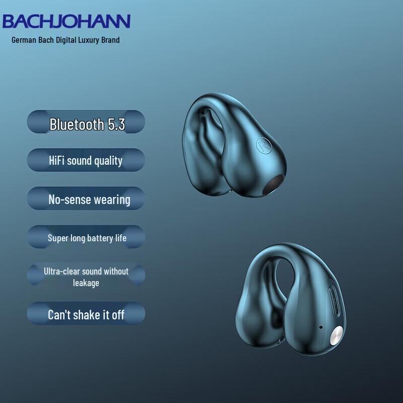 Bach John Q80 Ear Clip Wireless Bluetooth Headset