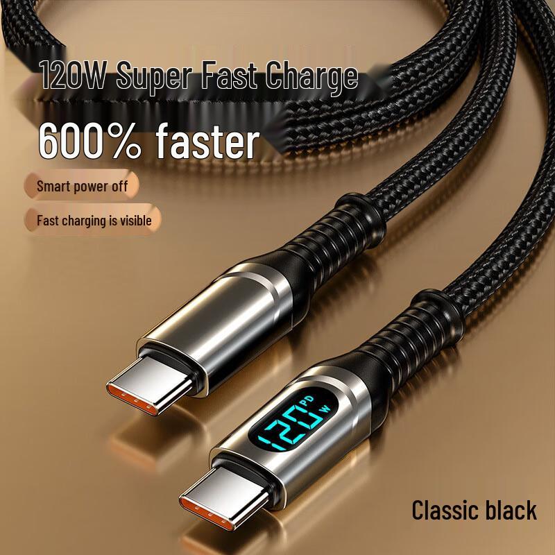 Shunwangshun 120W Fast Charging Data Cable with Smart Digital Display
