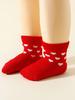 7 Pairs Pack Newborn Girls Soft Cotton Anti-Slip Socks, Fashion Cute Heart Print Short Ankle Socks Gifts for 0-1 Years Baby Girls