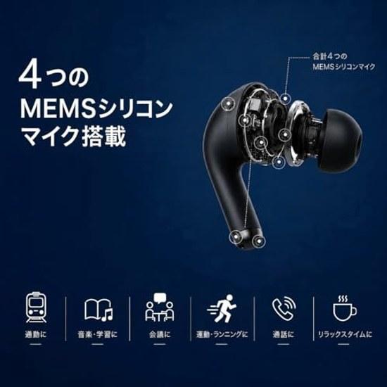 Wireless earphones Bluetooth equipped four silicon microphones AI smart ENC calls maximum 60 hours playback 6.0 EDR