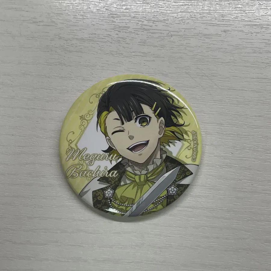 

Blue Rock Goods Bachira Meguru Badge
