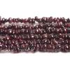SKYBEADS - Garnet Bead Necklace Standard Size Length 78Cms