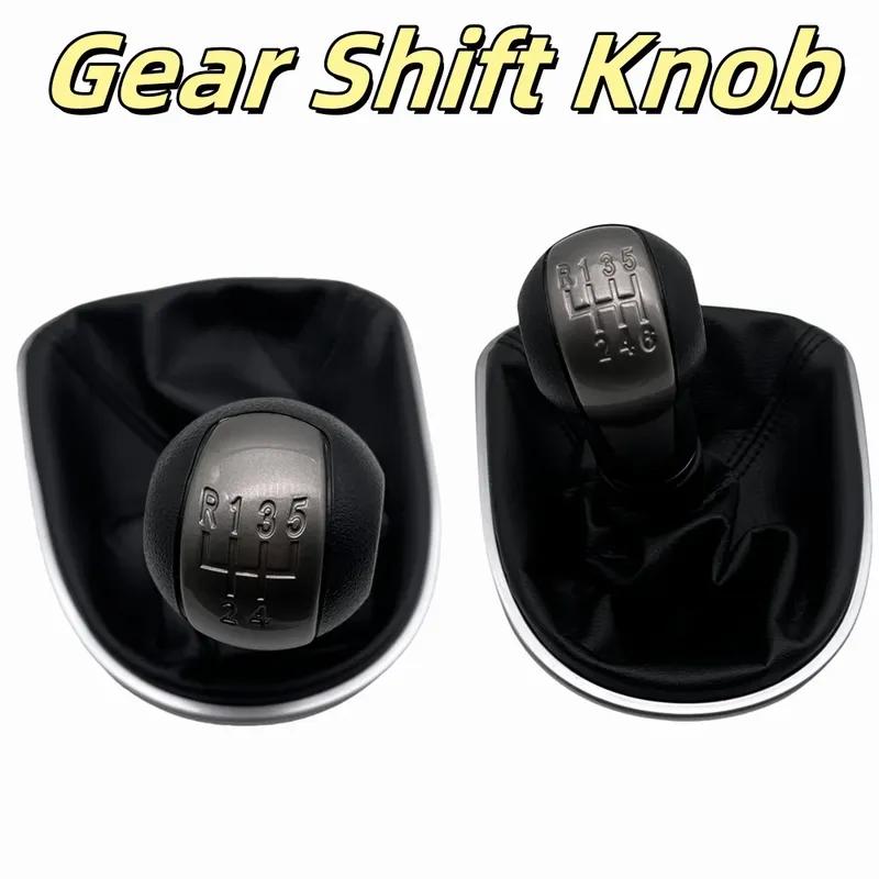 Dla SEAT LEON II (2005-2012) ALTEA XL (04-12) SEAT TOLEDO III (04-09) Gałka zmiany biegów 5/6-biegowa ze skórzanym mieszkiem Akcesoria samochodowe