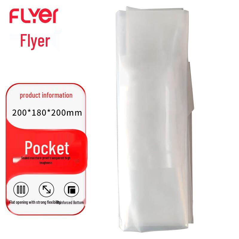 FLYER Transparent Dustproof Flat Plastic Bag 200x180x200mm