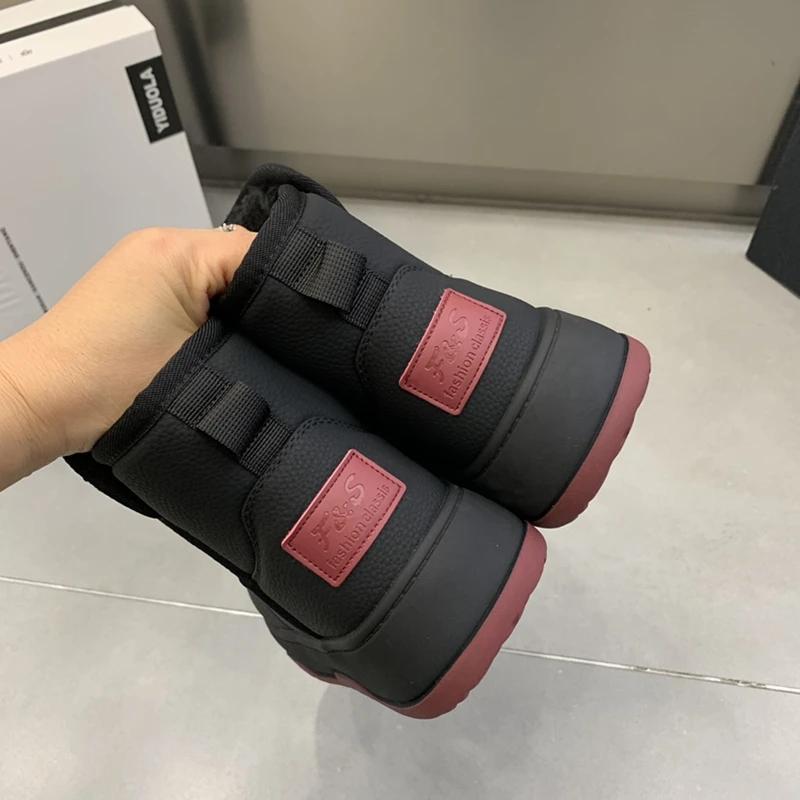 Women's Shoes 2024 Fashion Slip-on Women's Boots Hot Sale Round Toe Daily Boots Women Winter Plus Velvet Keep Warm Snow Boots