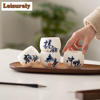 130 ml Malowana ręcznie kaligrafia Ceramiczna filiżanka do herbaty Owca Tłuszcz Jadeit Porcelana Mistrzowska filiżanka do herbaty Chazhan Medytacja Filiżanka do picia Prezent