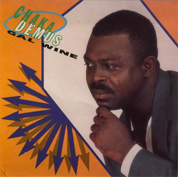

CD CHAKA DEMUS - Gal Wine VPCD1214 VP Records 1992 US Reggae, Ska & Dub Used