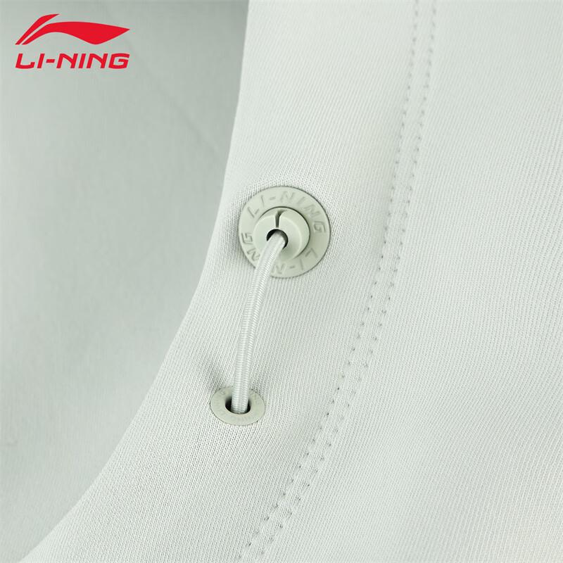 LI-NING Men s 2025 Windproof Thermal Knit Hooded Jacket M