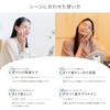 FESTINO Facial Aroma Nano Steamer (SMHB-043) [Beauty & Moisturizing Care] Unique spiral spray, water tank with memory function, one-touch operation, a