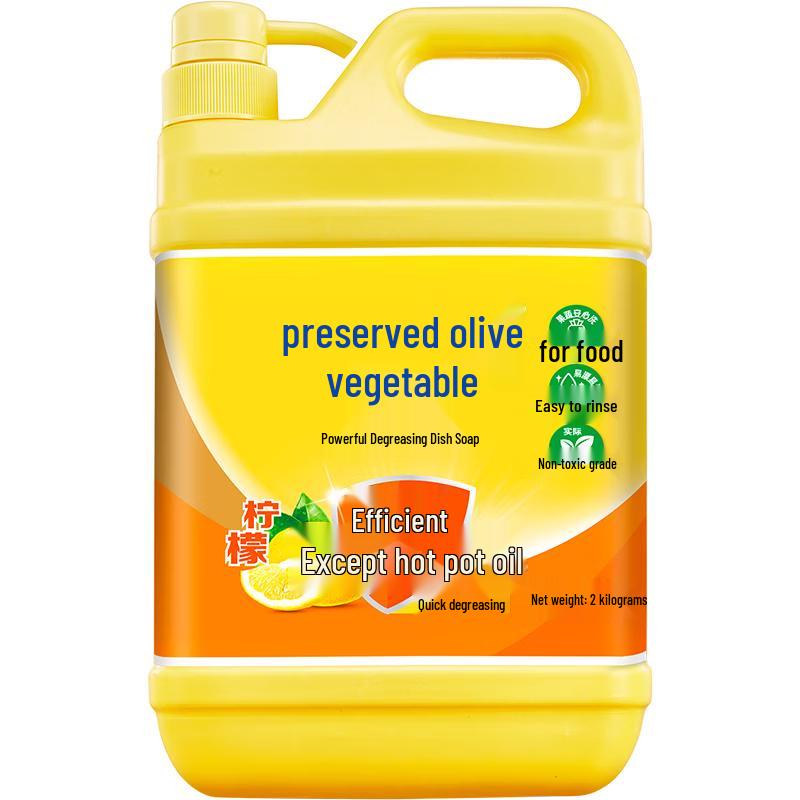 Lanjian Food-Grade Hand-Friendly Dishwashing Liquid