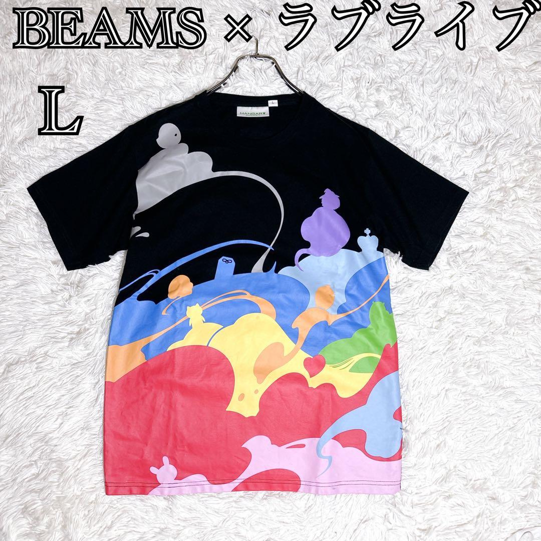 [USED] My First Story T-shirt