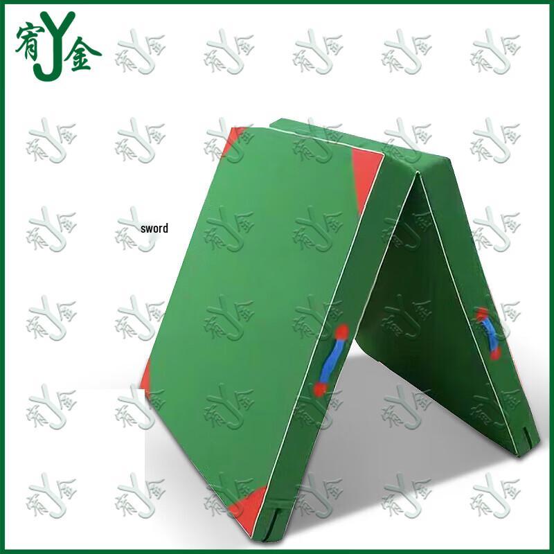 Youjin Foldable Gymnastics & Exercise Mat