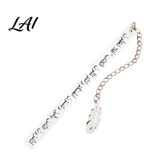 Durable Metal Bookmark Engraved with Arabic Characters Stainless Steel Rust-Resistant Page Rust-resistant Marker for Easy Turning Unique Reading B