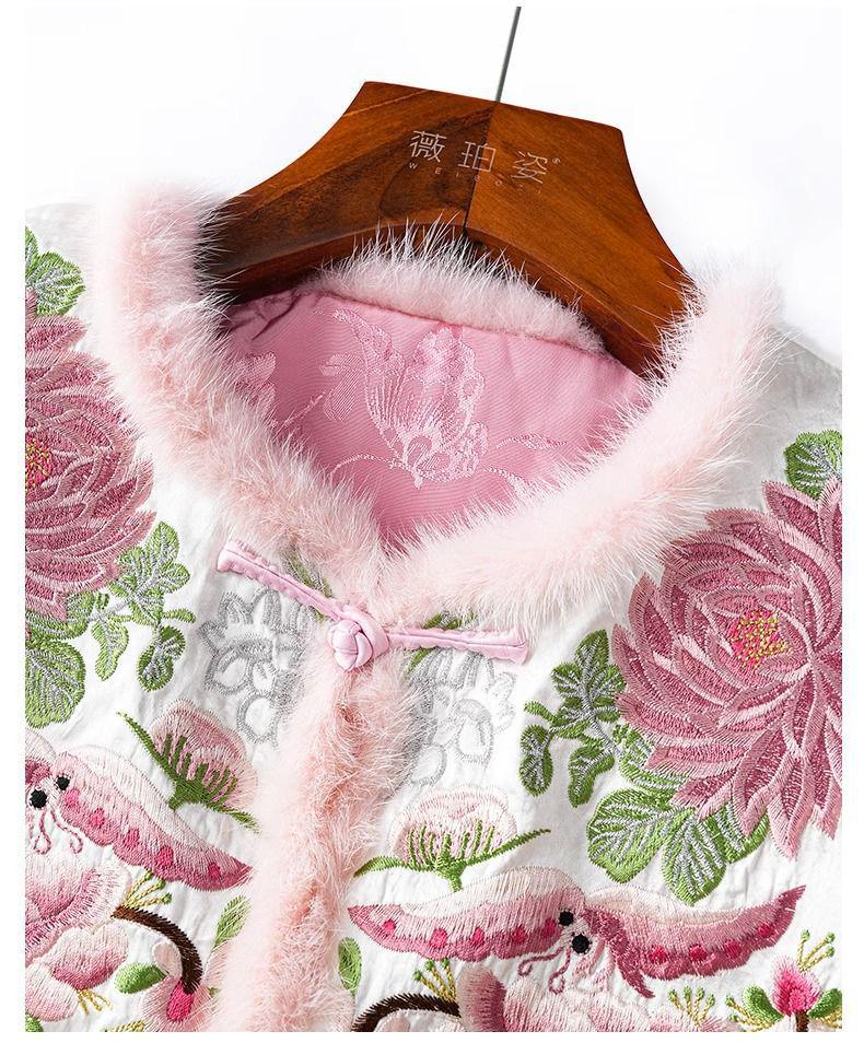 Women's Ethnic Embroidered Cotton-Padded Winter Vest