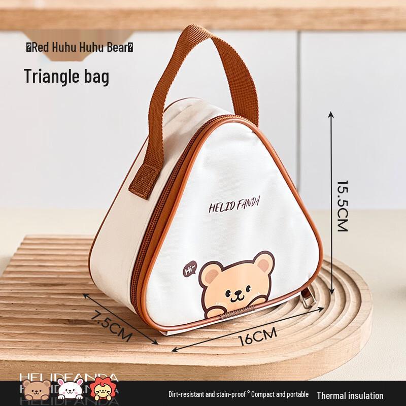 Ru Han Student Portable Thermal Lunch Bag