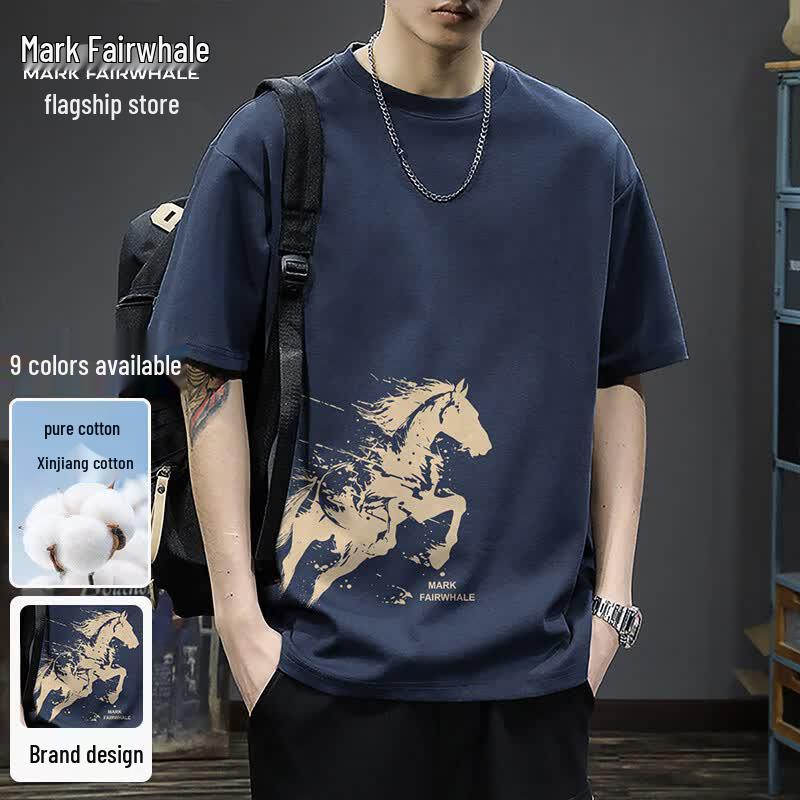 Mark Fairwhale Men's Pure Cotton Year of the Horse Graphic T-Shirt