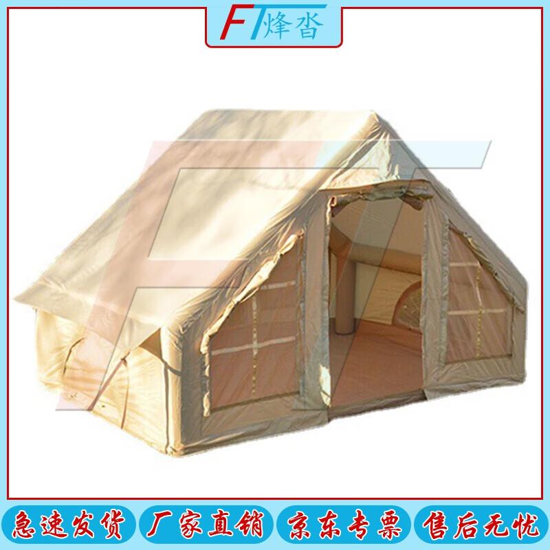 Fengta Automatic Inflatable Camping Tent