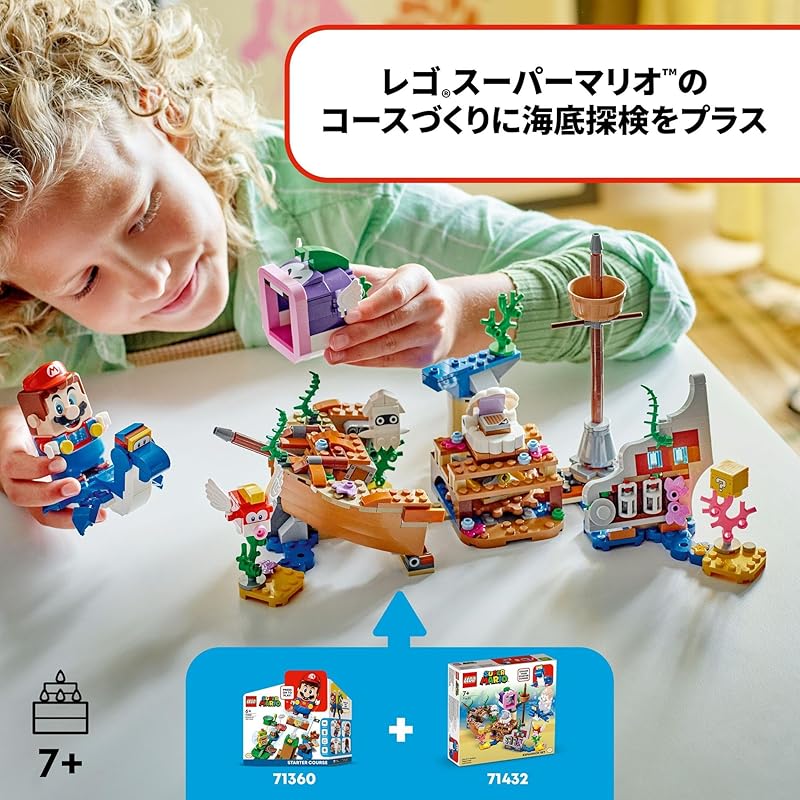 Lego Super Mario Dossy a potopená loď průzkumné hračky hračka dárek narozeniny kostka Vánoce chlapec holka dítě 7 let 8 let 9 let