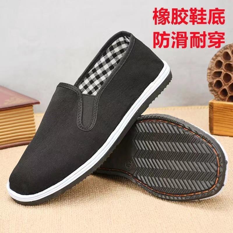 Manufacturer lightweight sports shoes women's 2025 new trend running shoes women's summer mesh breathable sports shoes