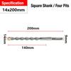1Pcs 110-500mm SDS Plus Masonry Drill Bit Electric Hammer Drill Bit  For Rotary Hammer Drilling
