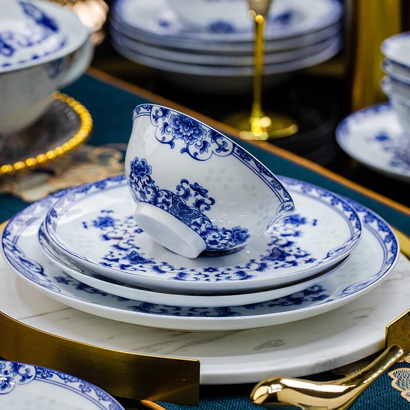 Jingdezhen Blue & White Porcelain Dinnerware Set