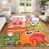 Gumball Carpet Door Mat for Living Room or Bedroom Protective Mat Under Chair Office Decoration Christmas Gift Birthday Present