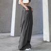 2022 New American Retro Loose Low Waist Solid Color Wide Leg Pants Women's Street Trend Casual Japanese Woven Trousers Women