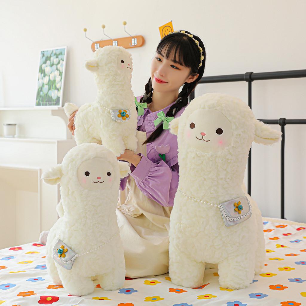 Adorable Alpaca Plush Toy Soft Stuffed Animal Cuddly Doll For Girls And Kids Gifts