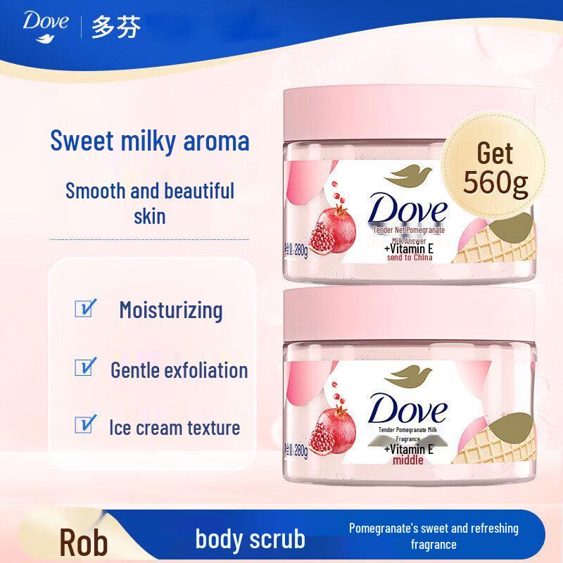 Dove Pomegranate & Shea Butter Ice Cream Body Scrub, 280g x 2