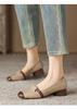 Autumn Women’s Soft Leather Vintage Mary Jane Shoes – Chunky Heel, Comfortable Soft Sole, Stylish & Versatile