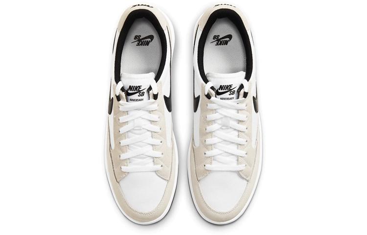 Nike Adversary Sb Premium White CW7456-100