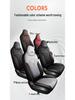 New Model Jianghuai Sihao A5 Full Leather Car Seat Cushion - Universal, All-Season