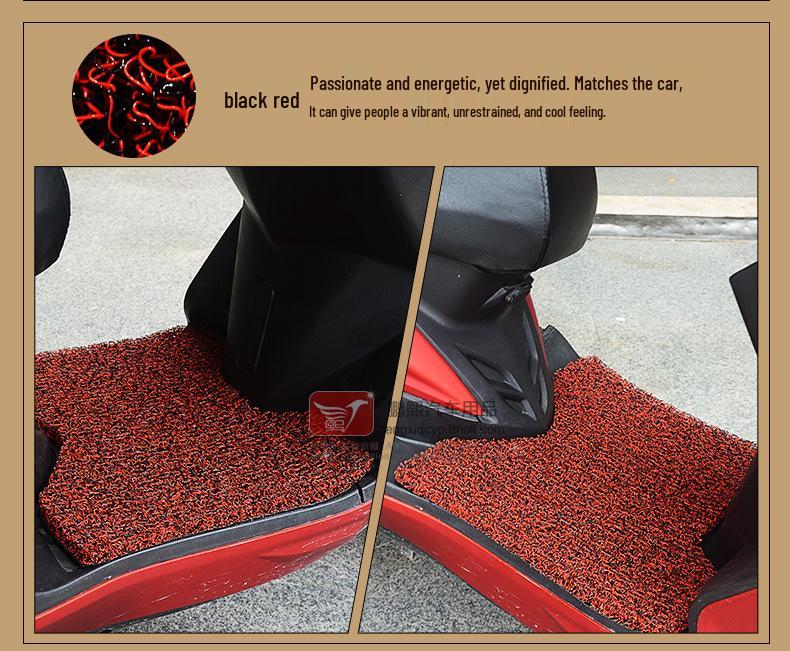 Land Rover BWS Short Silk Ring Non-Slip Pedal Mat for Electric Car/Motorcycle