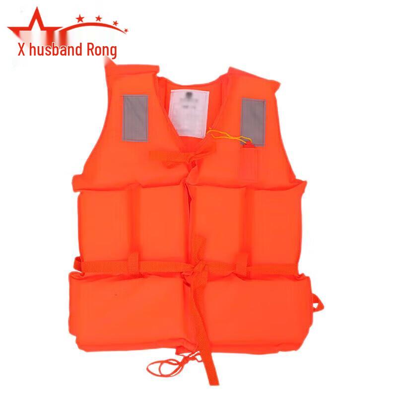 Marine Life Jackets and Rescue Buoys