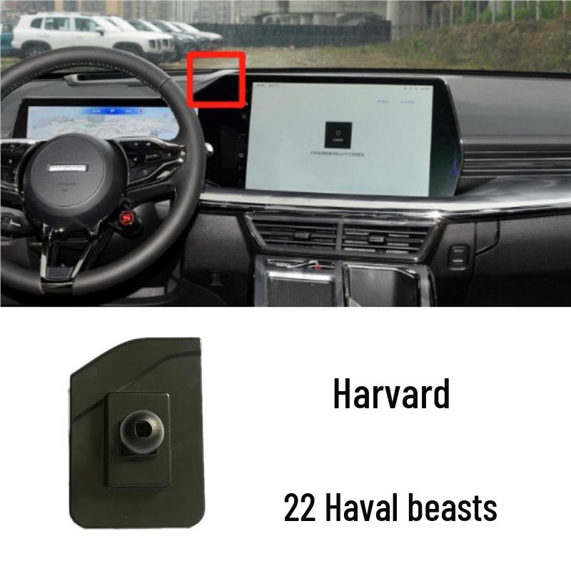 Автомобильный держатель для Haval H6 3-го поколения и F7X Standard