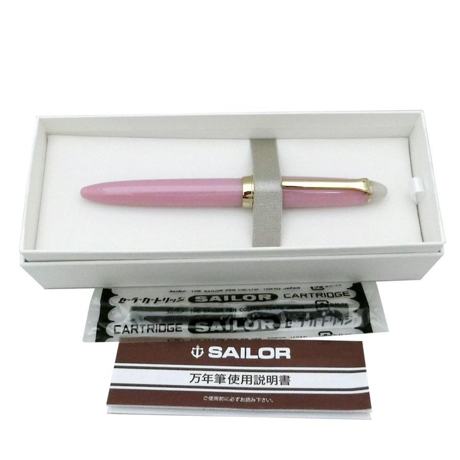 Sailor SHIKIORI Fountain Pen YOZAKURA (Cherry at Night) Fine Nib 11-0558-201 with Converter