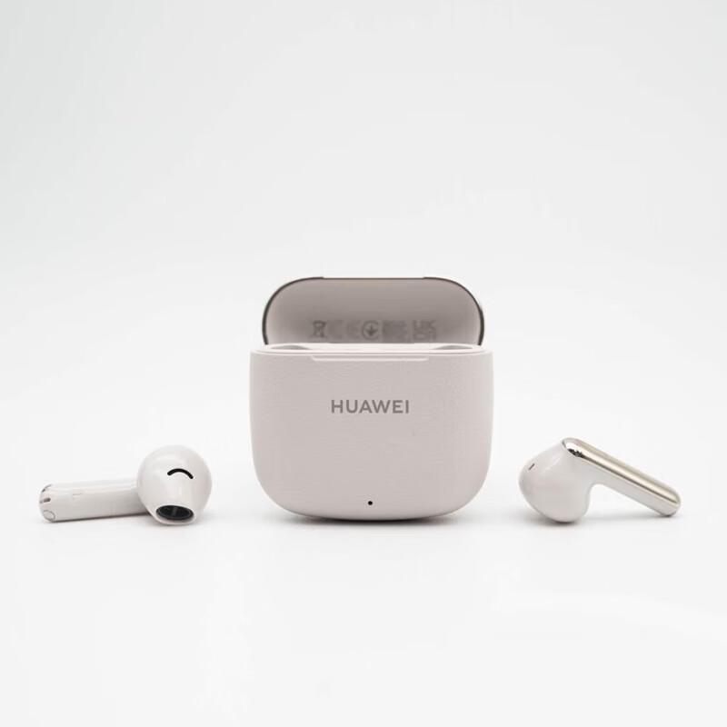 Huawei FreeBuds SE 3 Wireless Earbuds