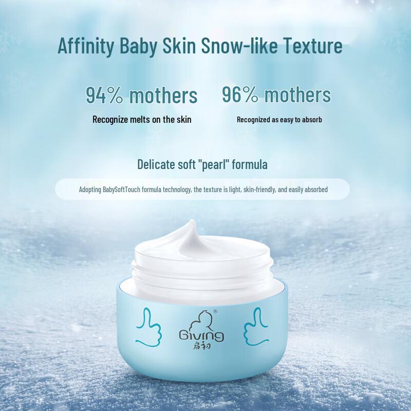 Darlie Kids Strawberry Toothpaste & Baby Cream Gift Set