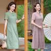 Elegant Chinese Style Summer Dress for Middle-Aged Women - Slimming and Fashionable Short-Sleeved Skirt