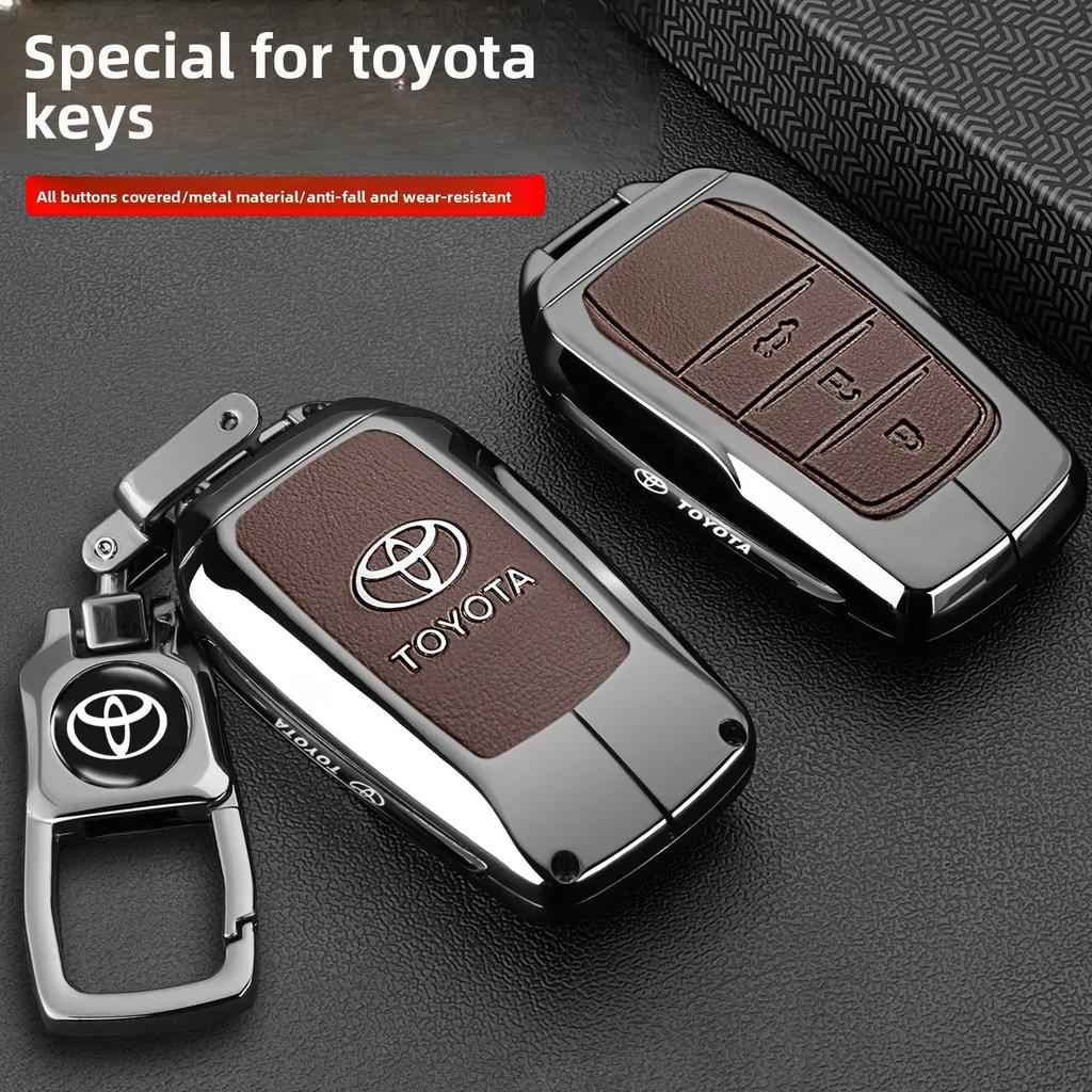 DKBMUE1 Suitable for Toyota Camry keycase, RAV4, Asian Dragon, Highlander, Corolla, Corolla, and Corolla Levin car metal shell buckle