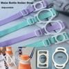 Multi-Color DIY Cup Shoulder Strap Kettle Buckle Lanyard  Camping Picnic Travel Accessories