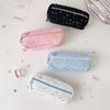 Star Print Pencil Case Large Capacity Stationery Storage Bag Desktop Stationery Organizer Pouch
